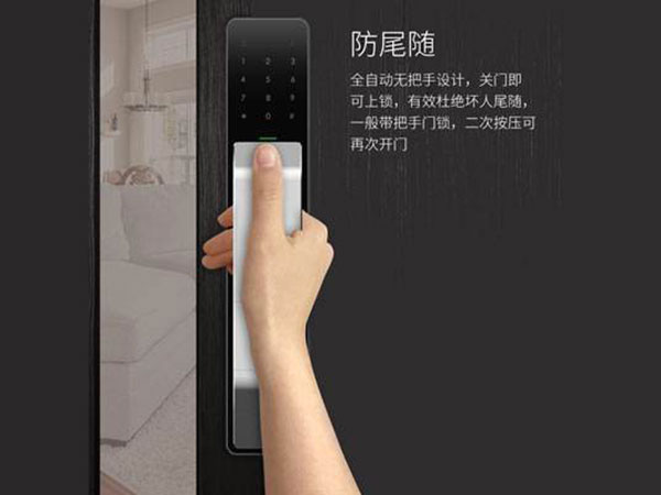 麻栗坡24小时上门开锁公司